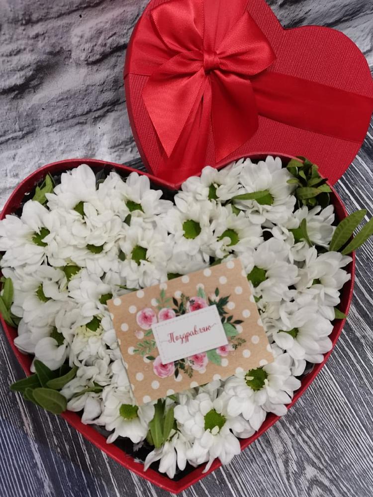 Цветочная композиция из Хризантемы в виде сердца в Пестяках