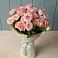 Букет Розовый шарм в Пестяках